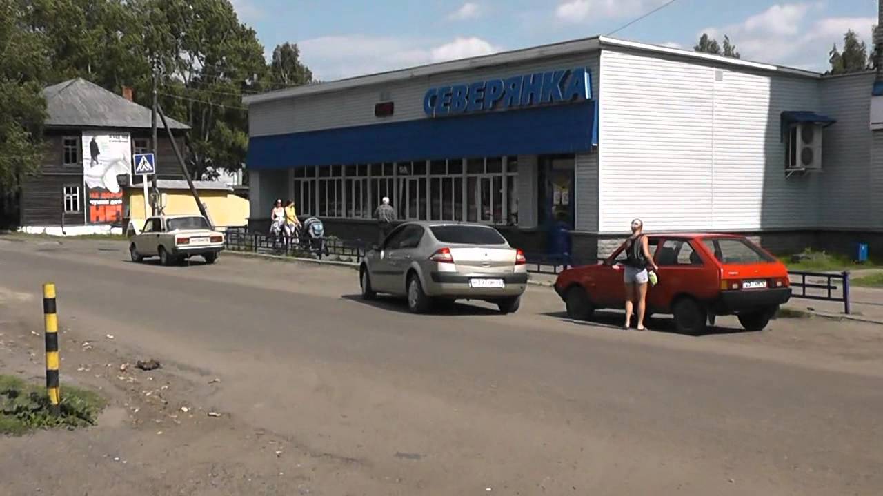 Valentin   Кирсинский вояж
