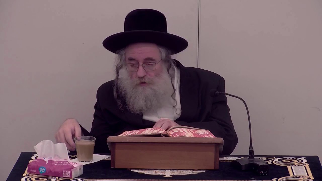 שיעור חומש רש''י פרשת יתרו -רביעי - יידיש