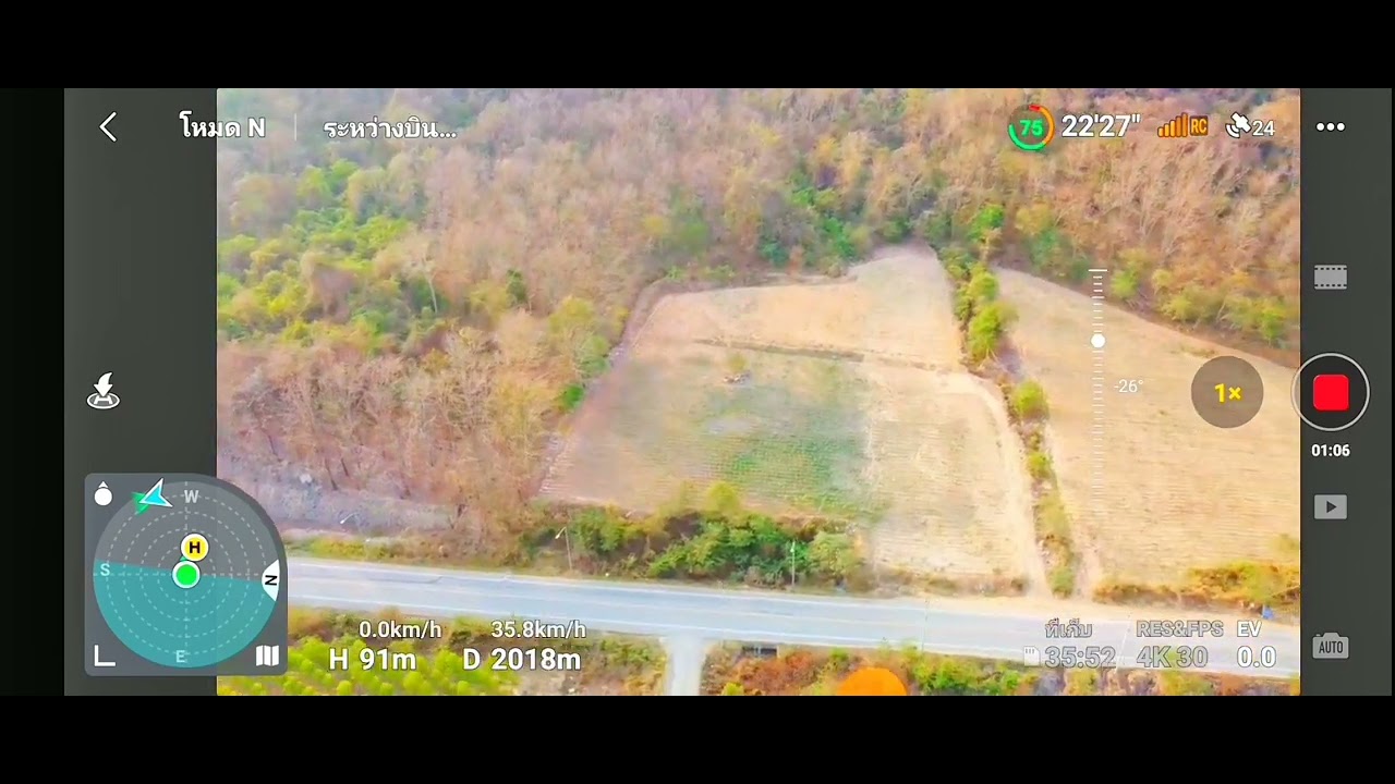 dji mini2 ชมวิวยามเช้าบริเวณรอบๆภูเขาในช่วงอากาศร้อนสุดๆและทดสอบบินระยะไกลในตัว