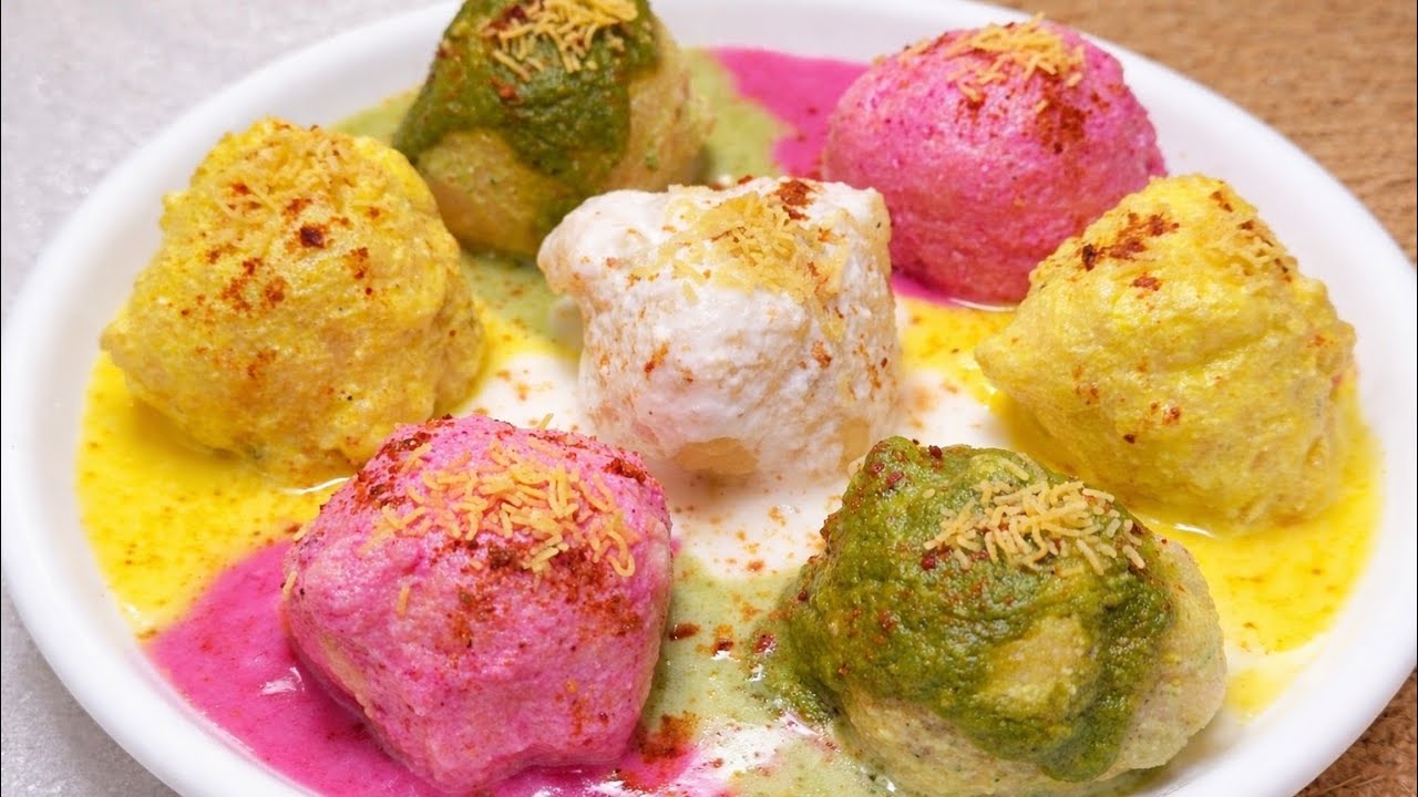 होली स्पेशल colourfull दही वाडा,एकबार ये दही भल्ले बनाओगे तो हर बार ऐसे ही बनाना चाहोगे