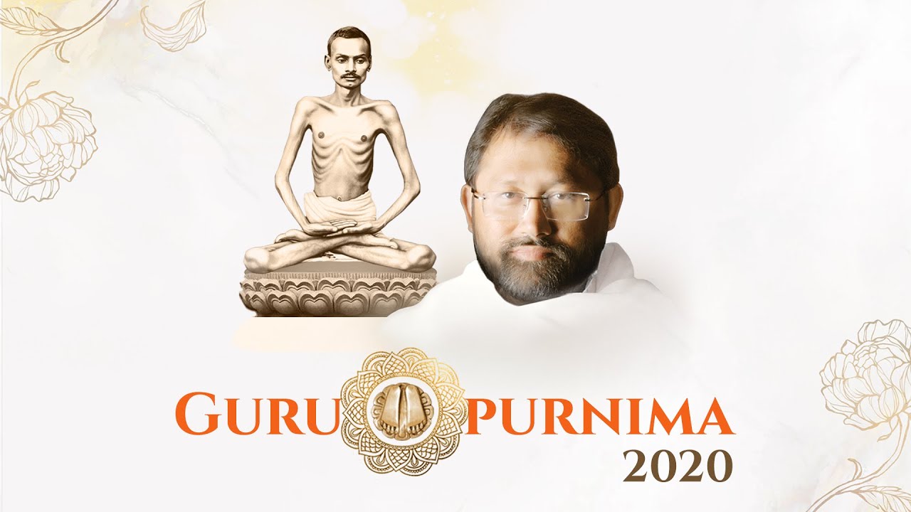 Gurupurnima 2020 | Pujya Gurudevshri Rakeshji
