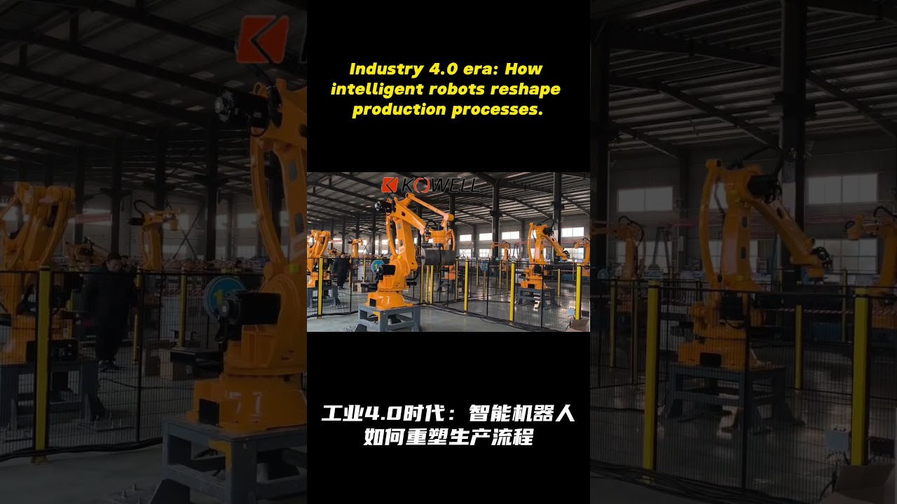 Industry 4.0 era: How intelligent robots reshape production processes. #automobile #robotization