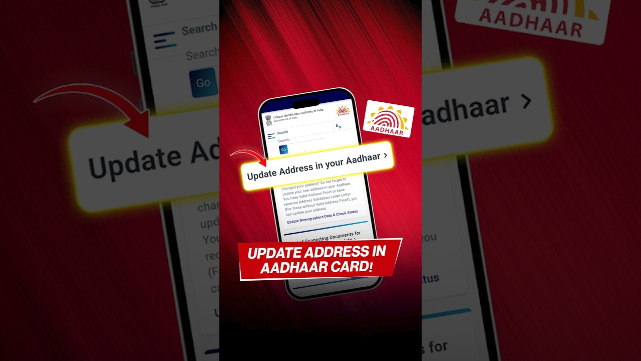 How to update address in Aadhaar Card💯