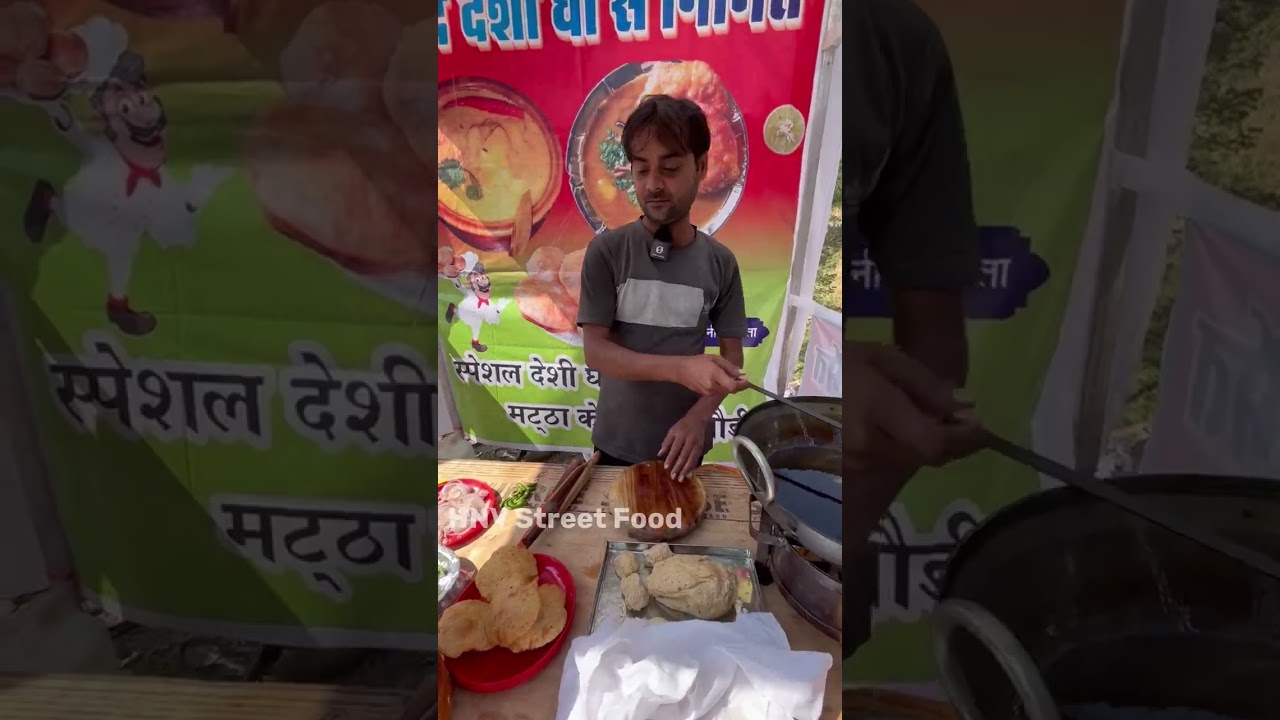 कैंची धाम रोड Nainital पर मिलता है यह Desi Ghee का धमाकेदार खाना | Uttarakhand Street Food Vlogs