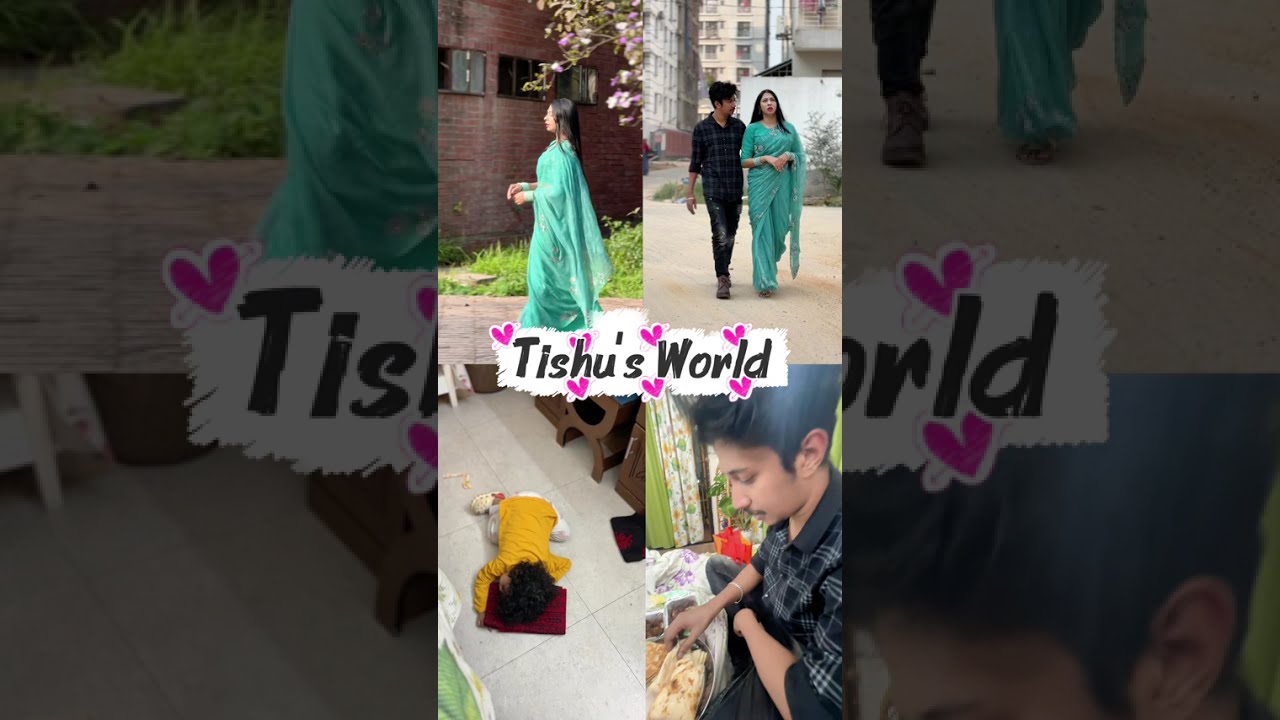 আলিশা এখন কেমন আছে??? 