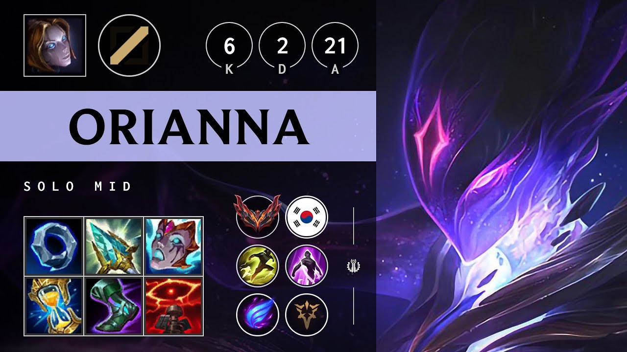 Orianna Mid vs Taliyah - KR Grandmaster Patch 25.09