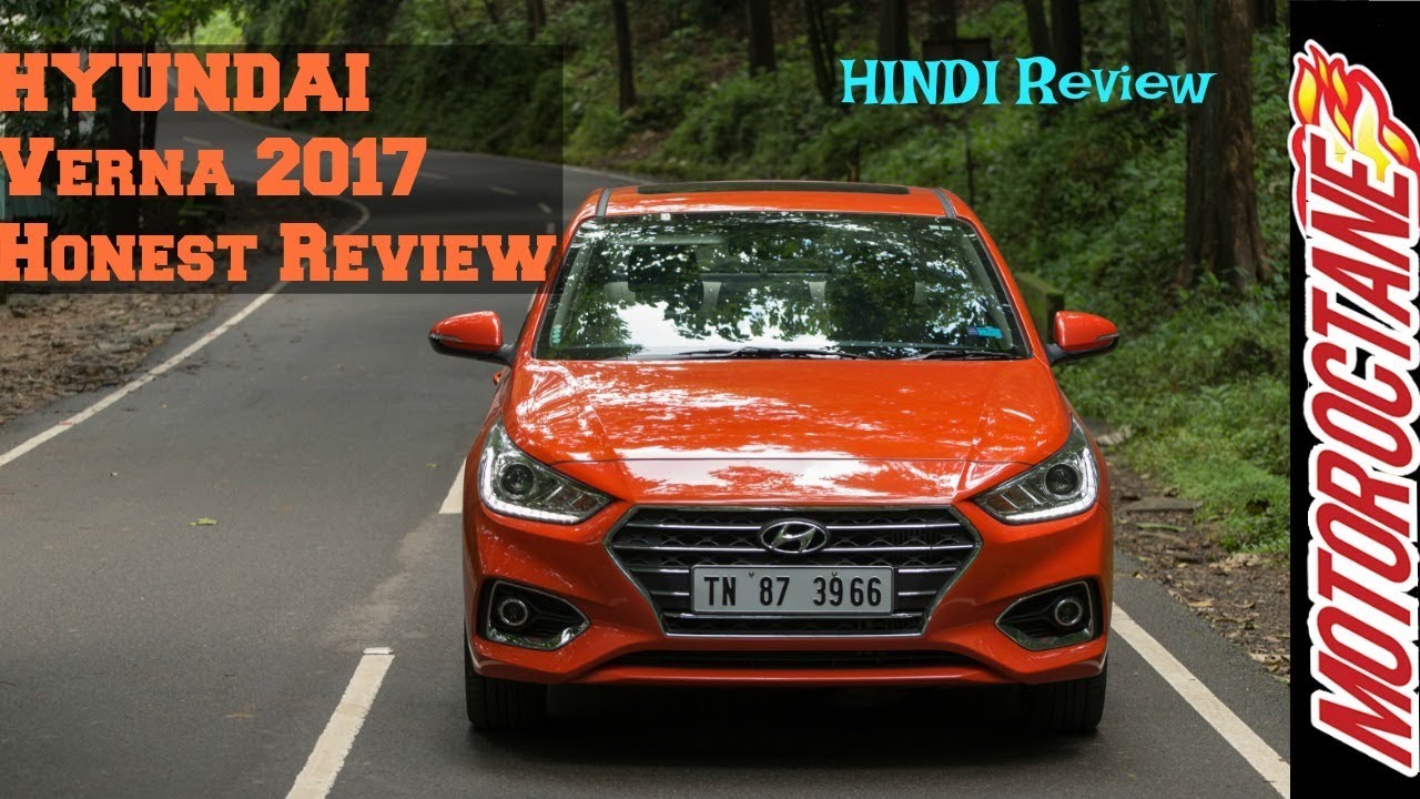 new Hyundai Verna 2017 Review in Hindi