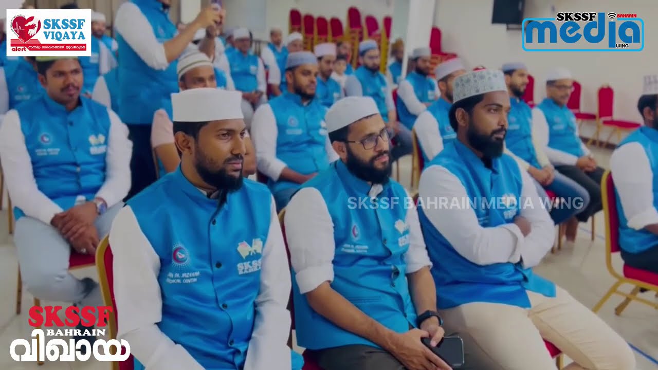 പടജ്വാല - THE RESOLUTE YOUTH | Naseeb Valanchery | Janoof Hasani