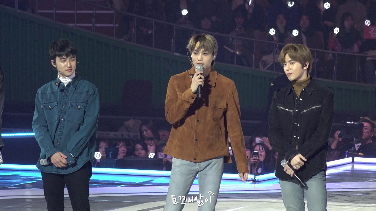 [4K] 181012 엑소(EXO)- IBK 참 좋은 콘서트 엔딩 멘트 Ending Ment 직캠 FANCAM