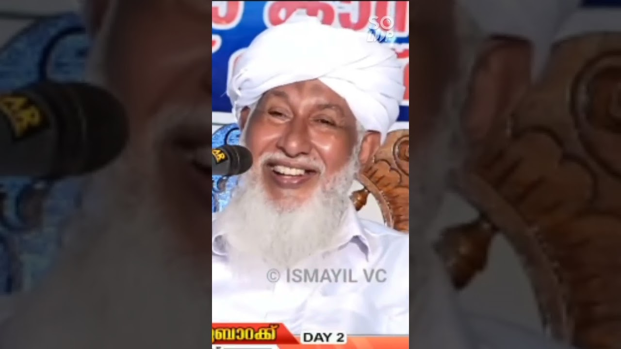 #AP #MUHAMMED #MUSLIYAR