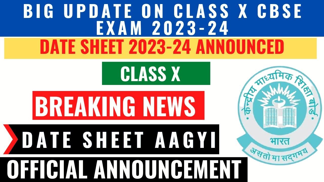 CBSE DATE SHEET 2024 | CLASS 10 2024 DATESHEET | PDF DOWNLOAD DATESHEET 2024