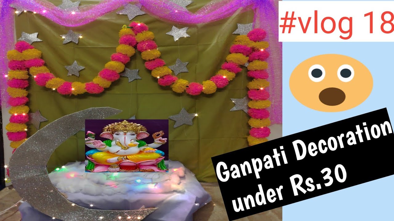 Ganpati Decoration l गणपती डेकोरेशन  ldeas for home 2021 l Simple Ganpati decoration l Family Women