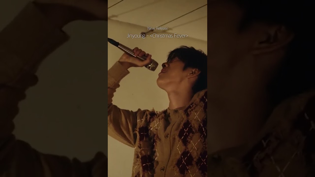 🎄💖 Sweet Christmas Vibes! Jinyoung Drops New Single ‘Christmas Fever’ 🎶 Jinyoung has released