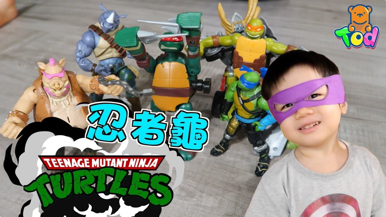 小陶德變身忍者龜！玩具開箱！Teenage Mutant Ninja Turtle Toy Unboxing Play  | 小陶德沛莉