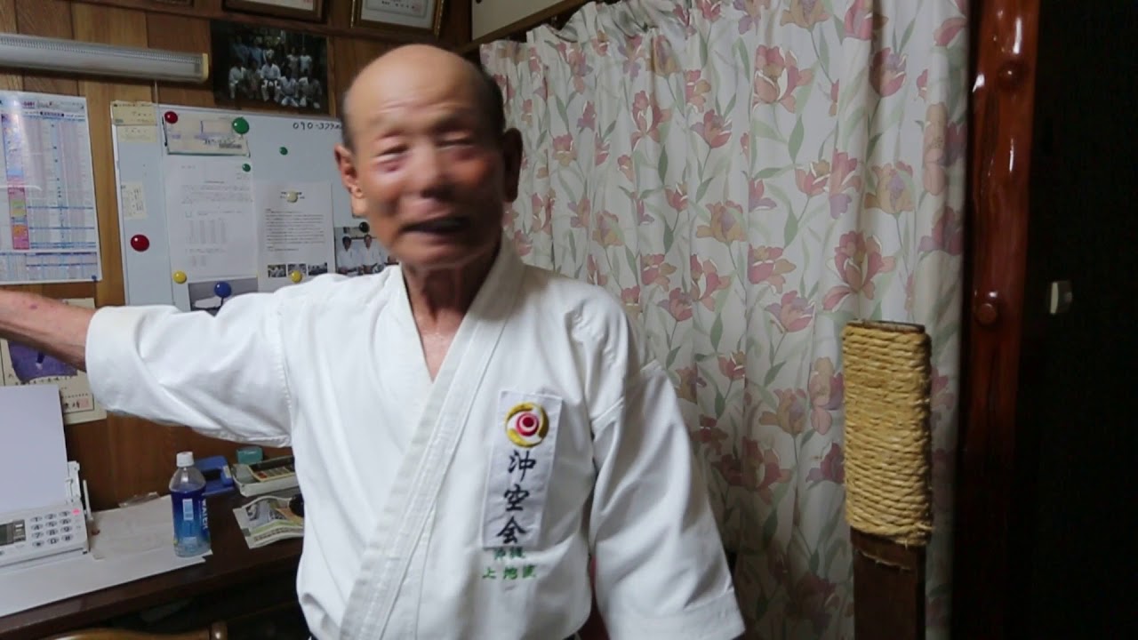 Grand Master (86 years old) Tsutomu Nakahodo 10 dan Uechi ryu karate / Okinawa Naha dojo / makiwara