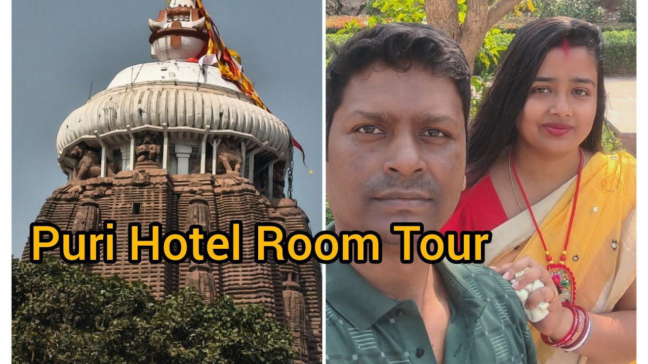 Puri Hotel Room Tour / Kemon Chilo Puri hotel  #hotelroomtour #puri #somudhro 