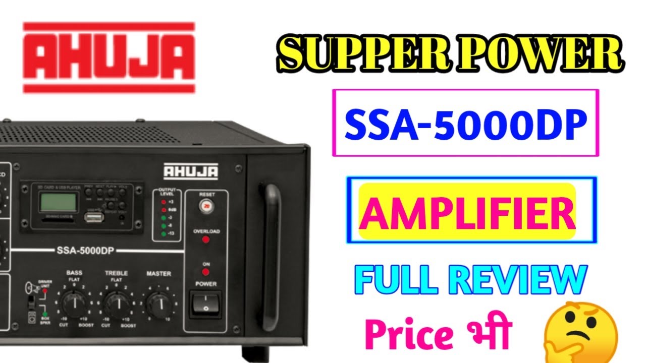 Ahuja ssa-5000dp amplifier full review and price| total 500watt ahuja amplifier