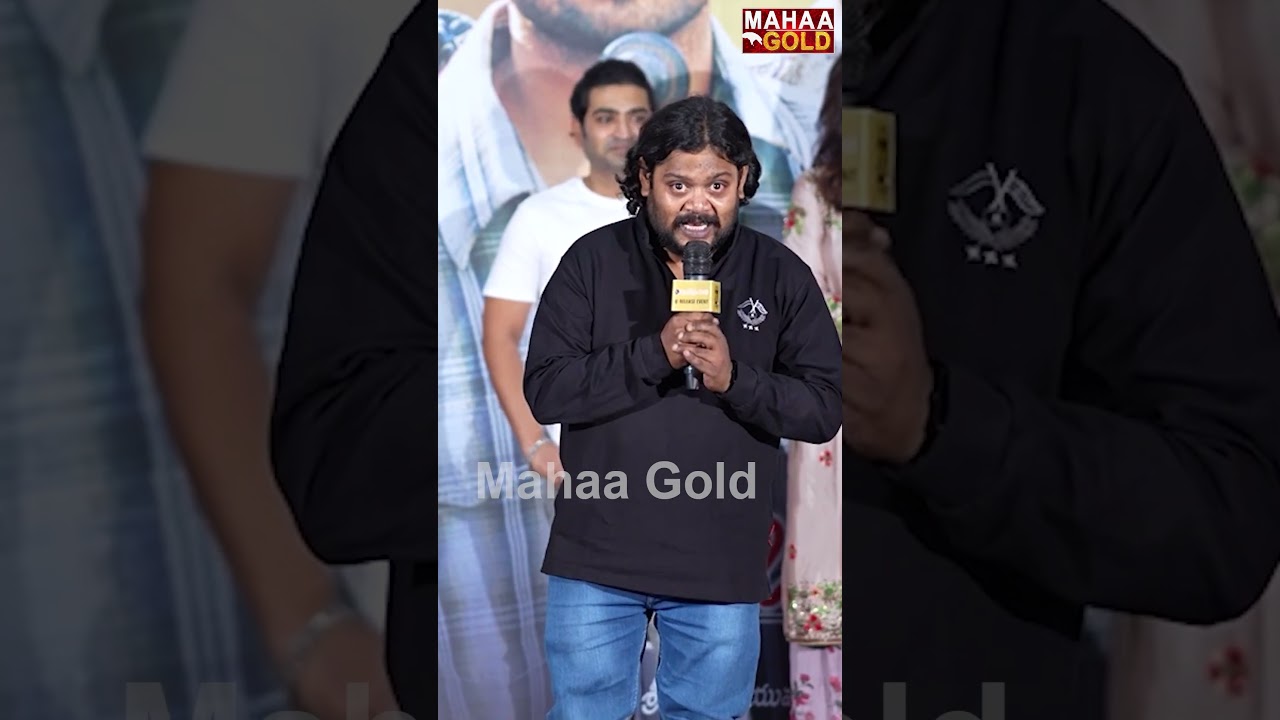 Comedian Suman Shetty About 7G Brindavana Colony Re Release | Mahaa Gold