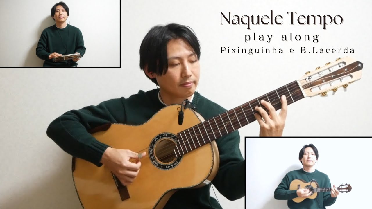 Naquele Tempo (Pixinguinha e Benedito Lacerda) play along