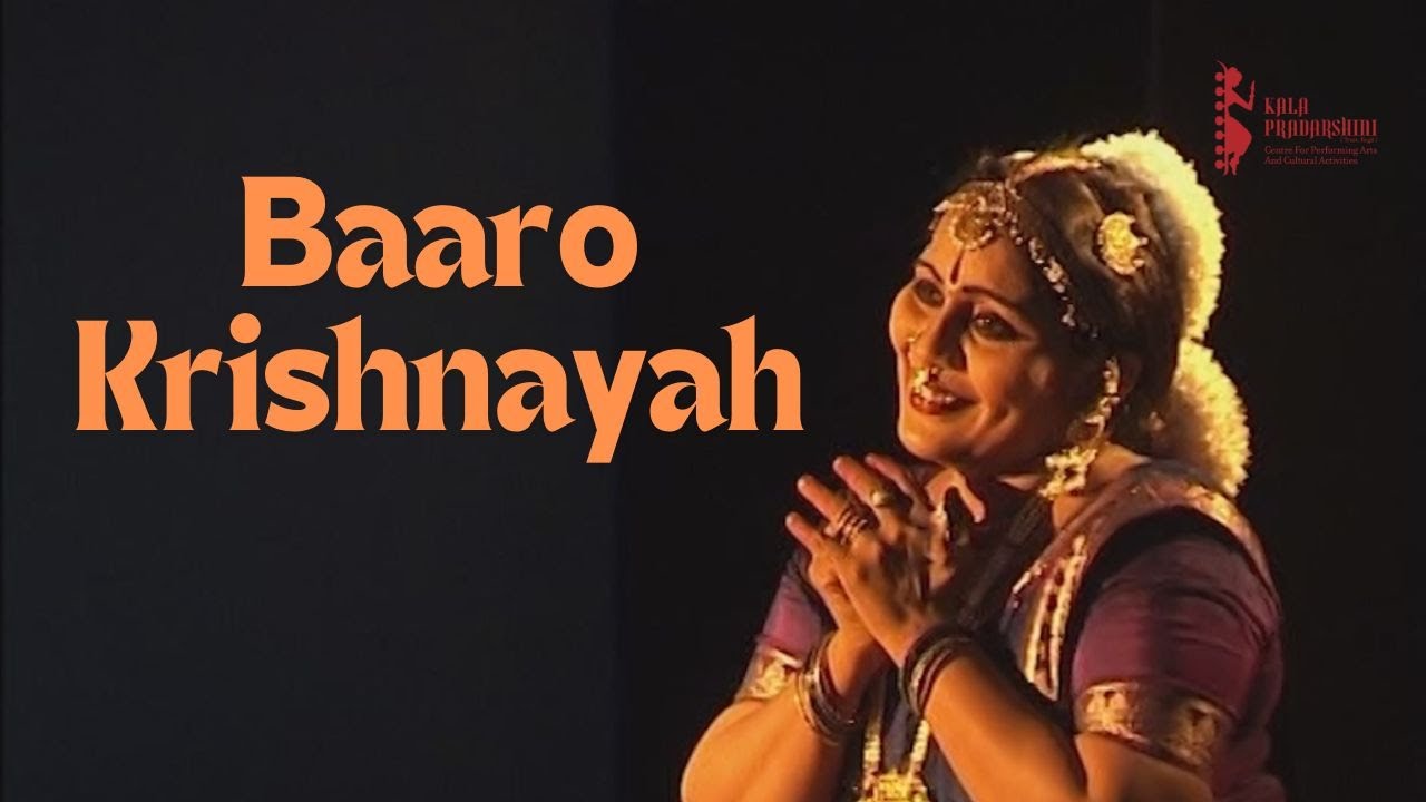 Baaro Krishnayah Dance Video | Smt. Parvathi Ravi Ghantasala | Kala Pradarshini