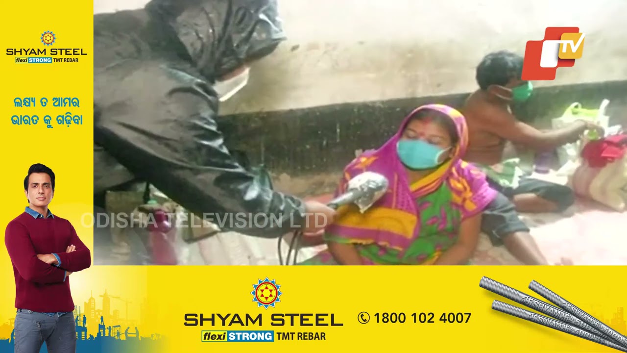 Cyclone Yaas- Updates On Weather Conditions In Dhamra
