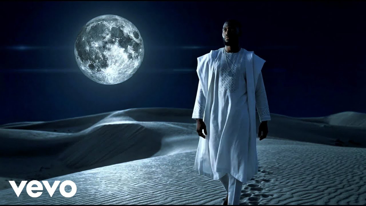 DJ JChill - Under the Baobab Sky (AFRO PRAISE)
