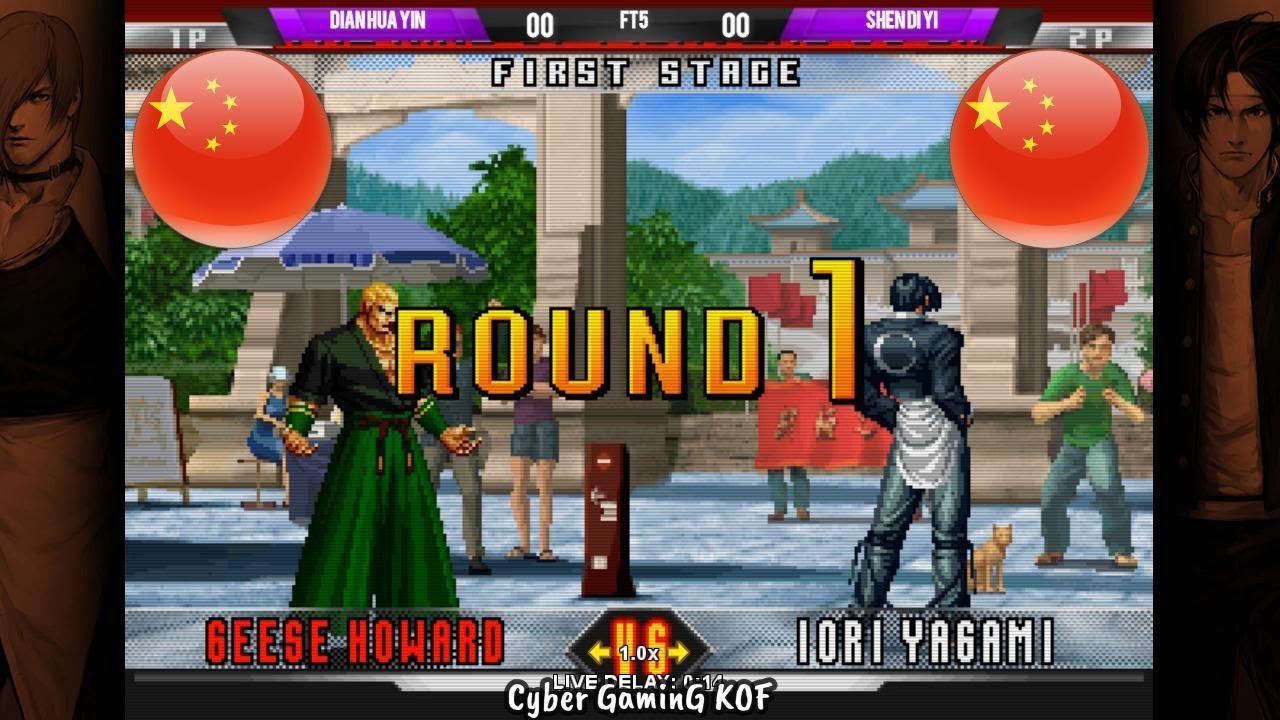 KOF98UM - Danxin(电信)  Vs Shen Di(神帝)  | FT5 | 킹오브파이터즈98umfe