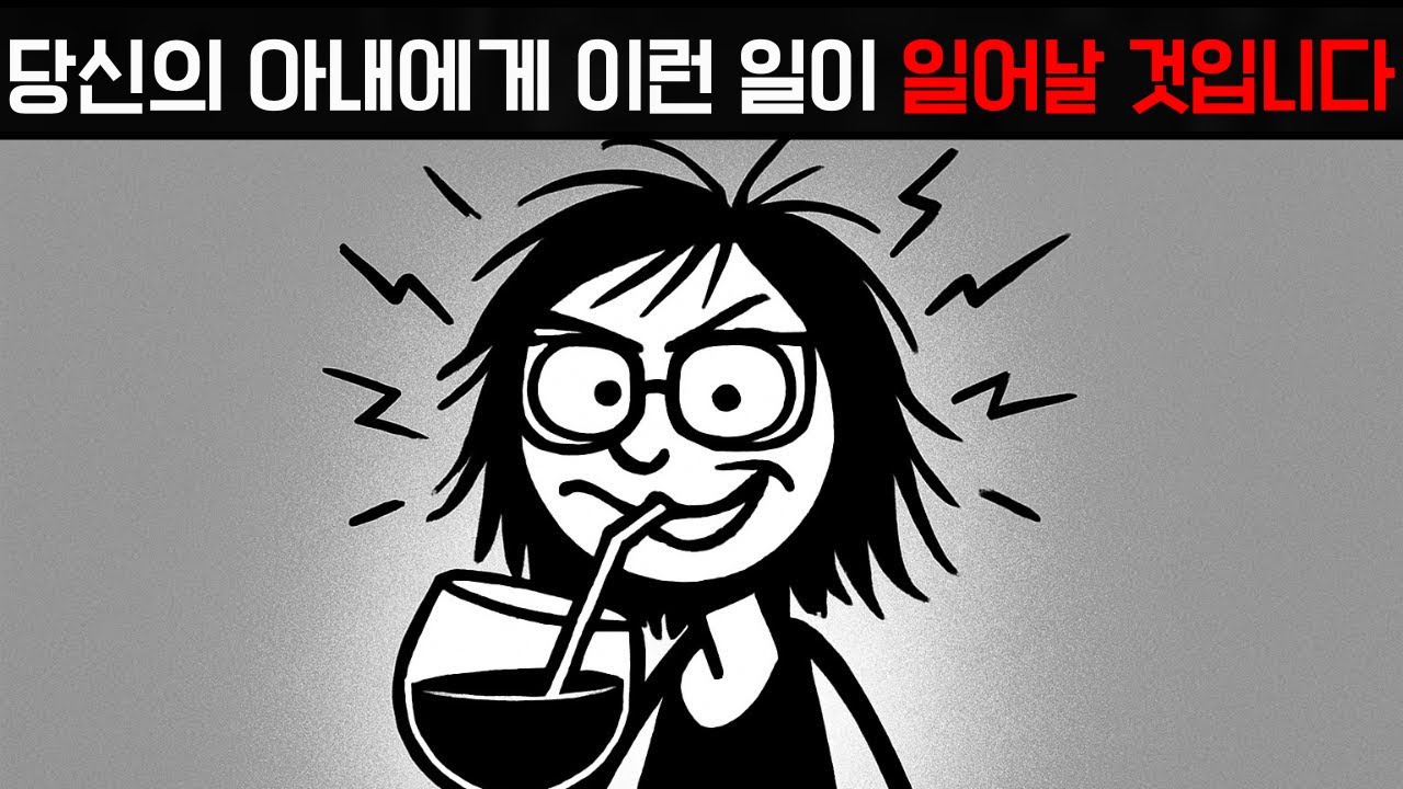 40대 이상 여성이 정신적으로 불안정해지고 가정이 파탄나는 이유는 무엇일까요?