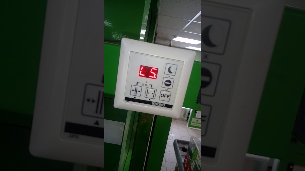 Автоматическая дверь GEZE. Настройка режимов открывания,закрывания двери. Переключение скорости.