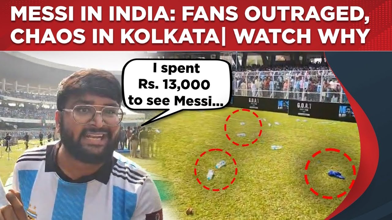 Messi India Tour 2025: Ugly Scenes At Kolkata&rsquo;s Salt Lake Stadium| Fans Fume At Management| Watch