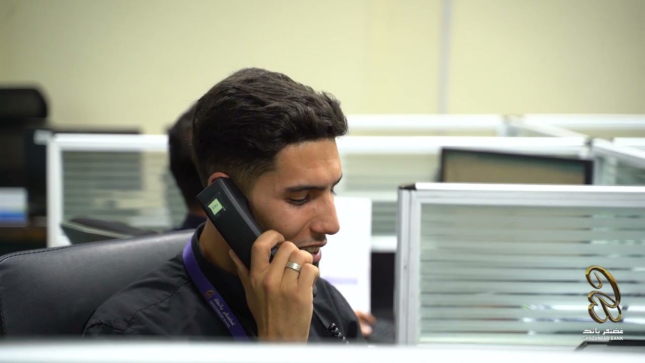 Ghazanfar Bank Documentary