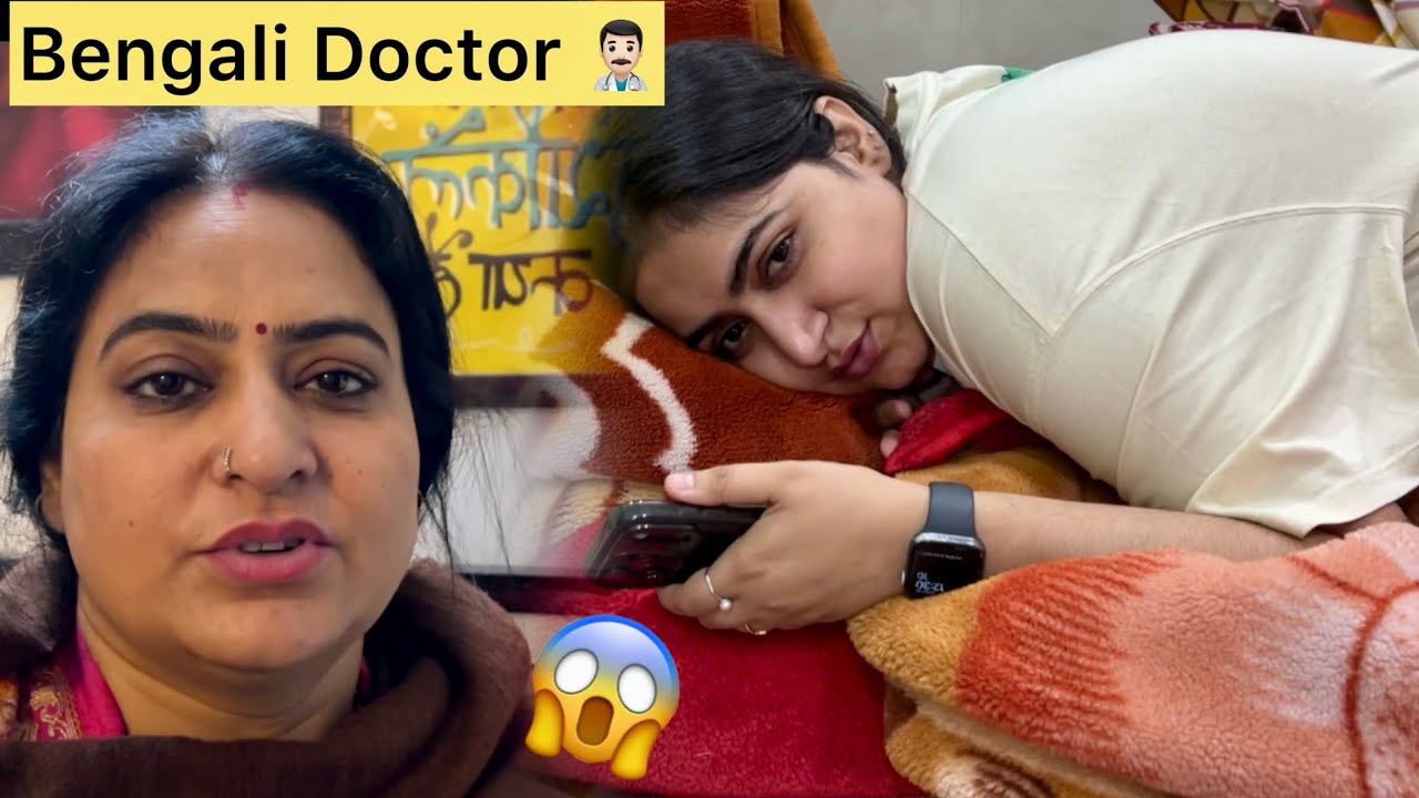 Bengali Doctor ke pass jana pada😱