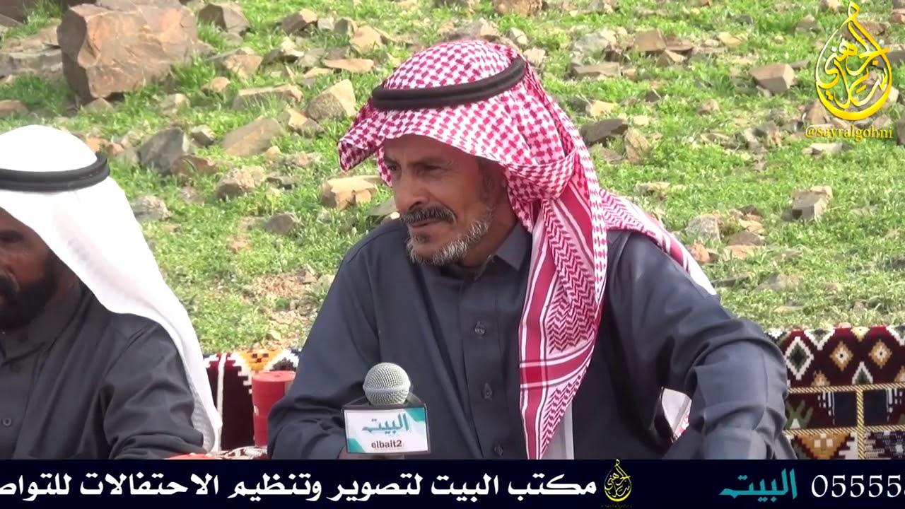 الردية المطلوبة بين الشاعر عبدالله متروك السناني والشاعر سالم محمد المرواني#سالم_محمد_المرواني