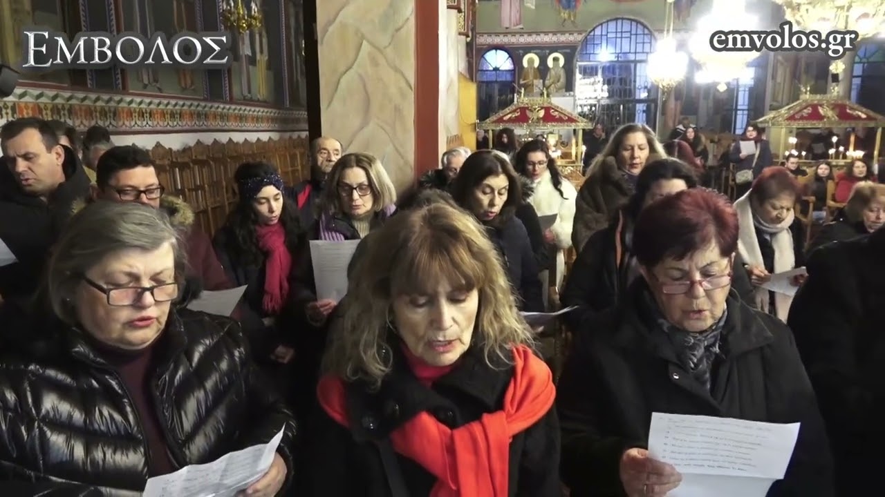 Πλατύ: Τα Εγκώμια του Αγίου Βασιλείου από τον Σύλλογο Καππαδοκών Πλατέος