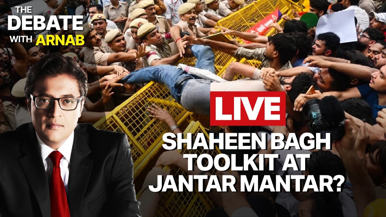 The Debate LIVE: Arnab Exposes The CJP Goons And The Toolkit | 8 PM