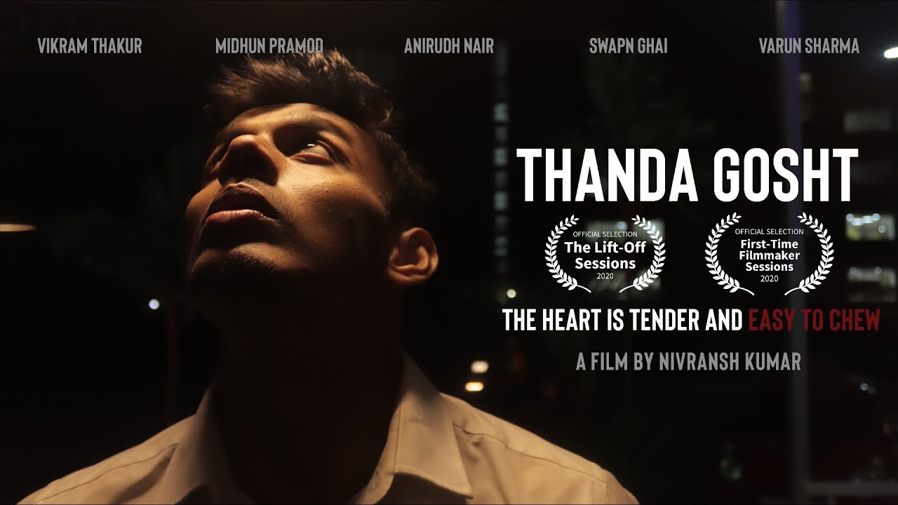 Thanda Gosht | Dramatic Short Film