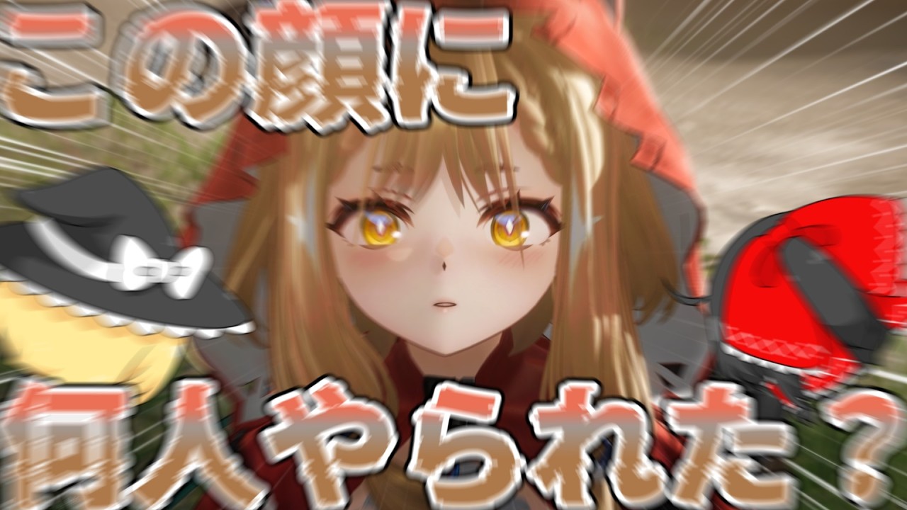 【エンドフィールド】表情、動き、天才のそれ #15 【ゆっくり実況】