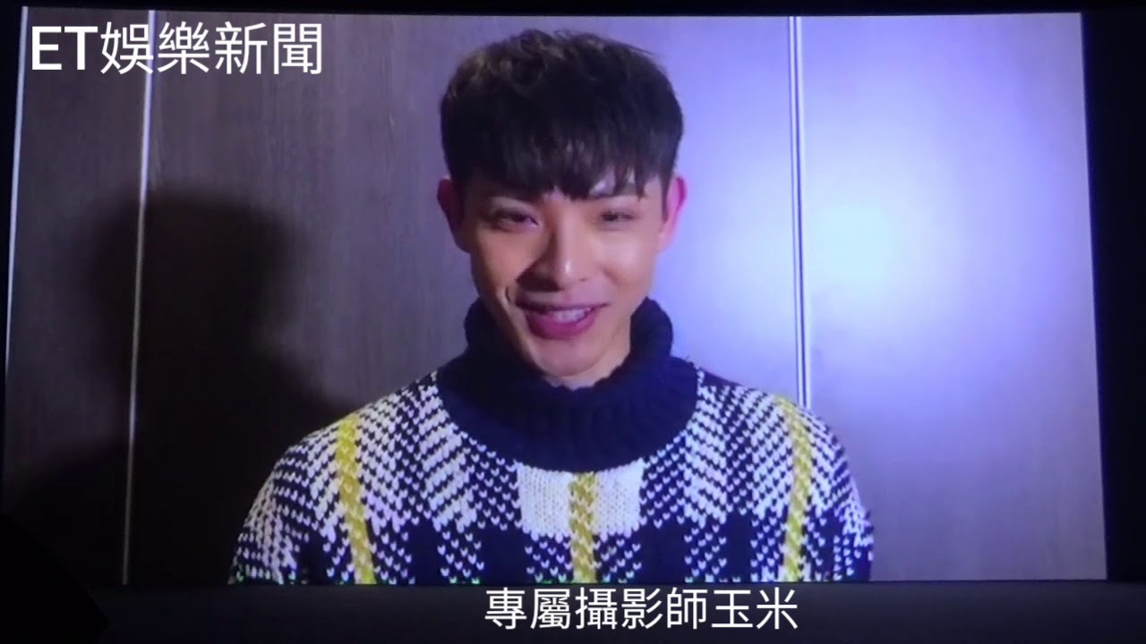 羅宏正 20190127「為你撐傘」暖心見面會RUNDOWN Live超人一樣  羅宏正 專屬攝影師玉米...拍攝！！！
