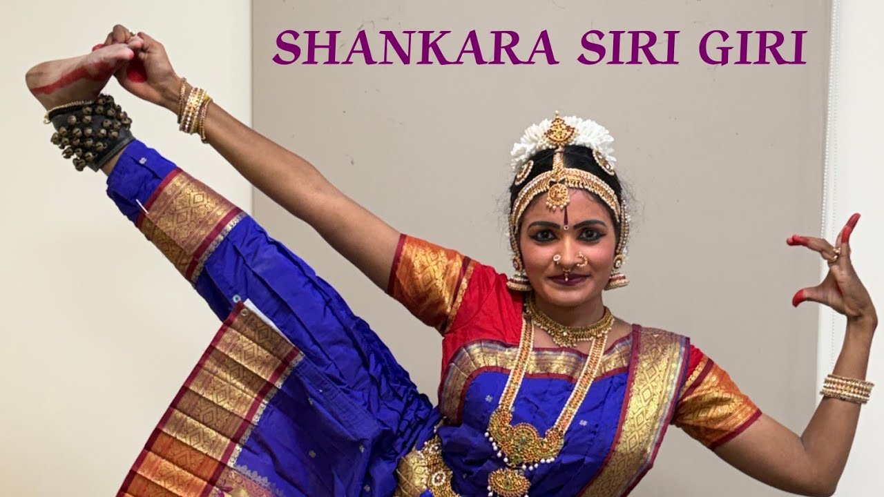 Shankara Siri giri || Shivan Patham/Keerthanam || Swati tirunal Maharaja🔥