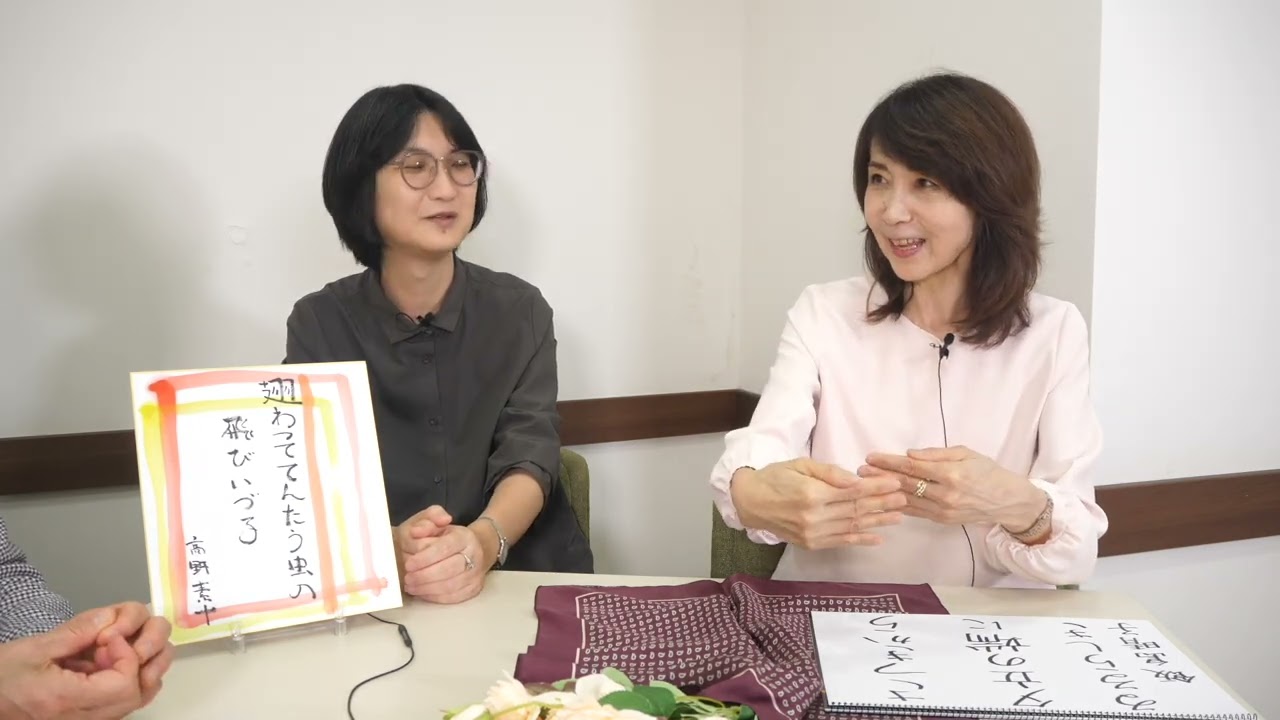 １俳句あるある十大誤解「前編」