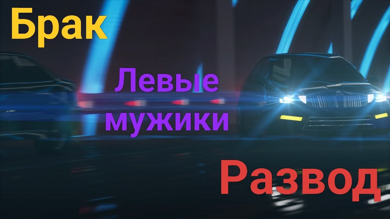 Дочка-заточка прожженой РСП. История от подписчика.
