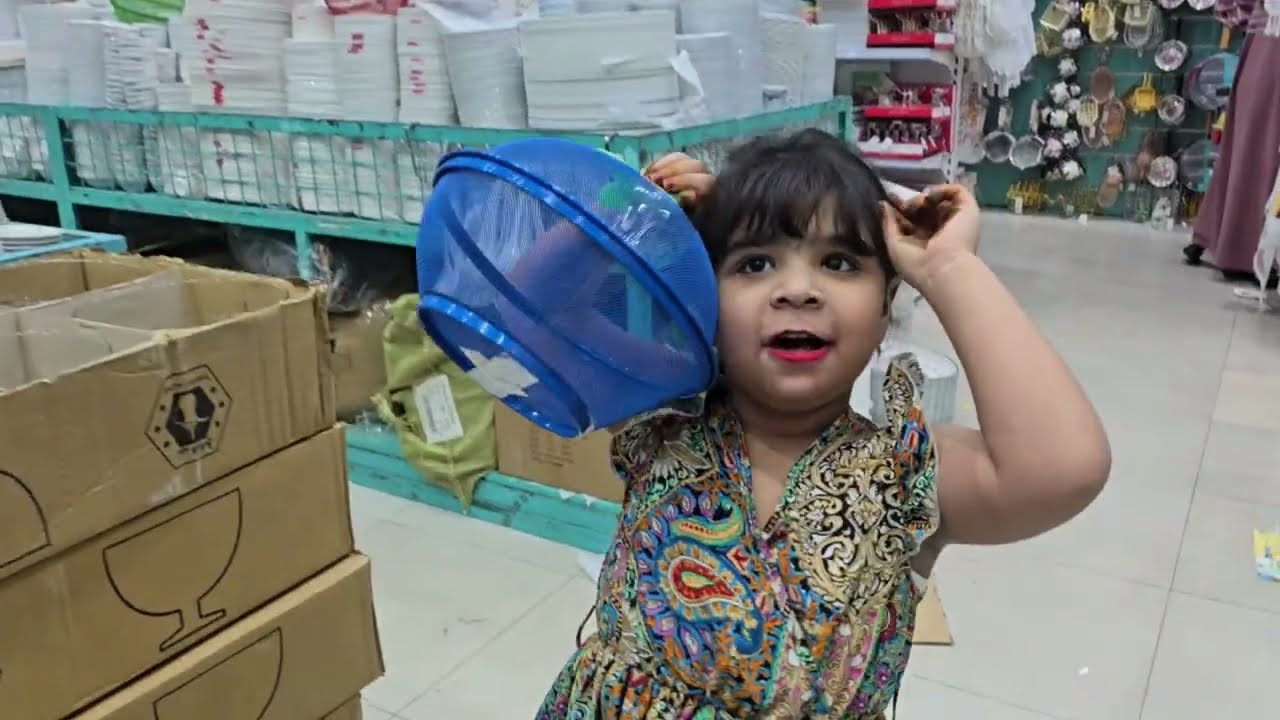 مشتريات من بو خمسة في آخر الليل