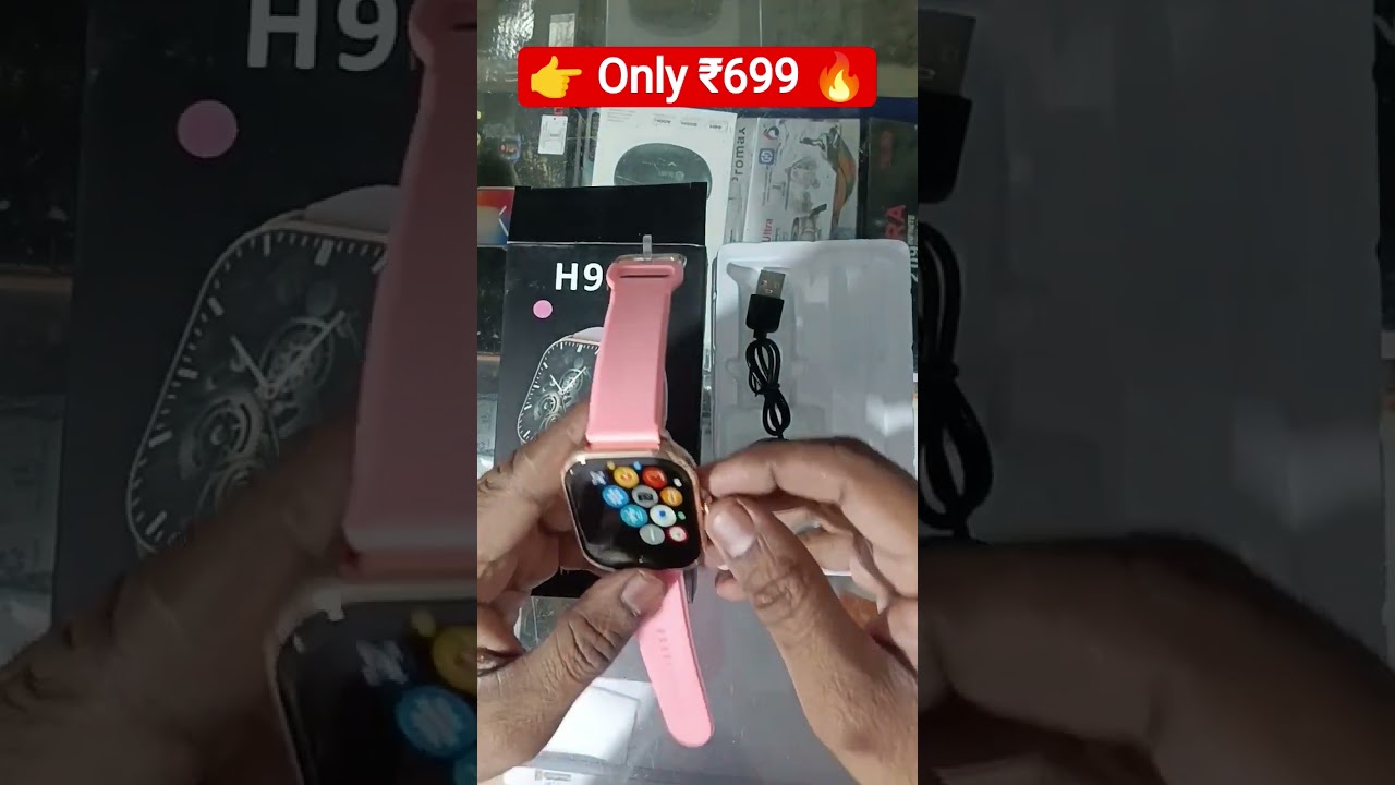 👉 Pink H9 Smart Watch 😍 | Only ₹699 🔥 