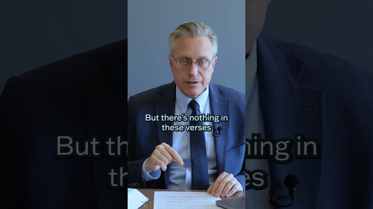 Где в Библии мы находим слово «Исповедь»?