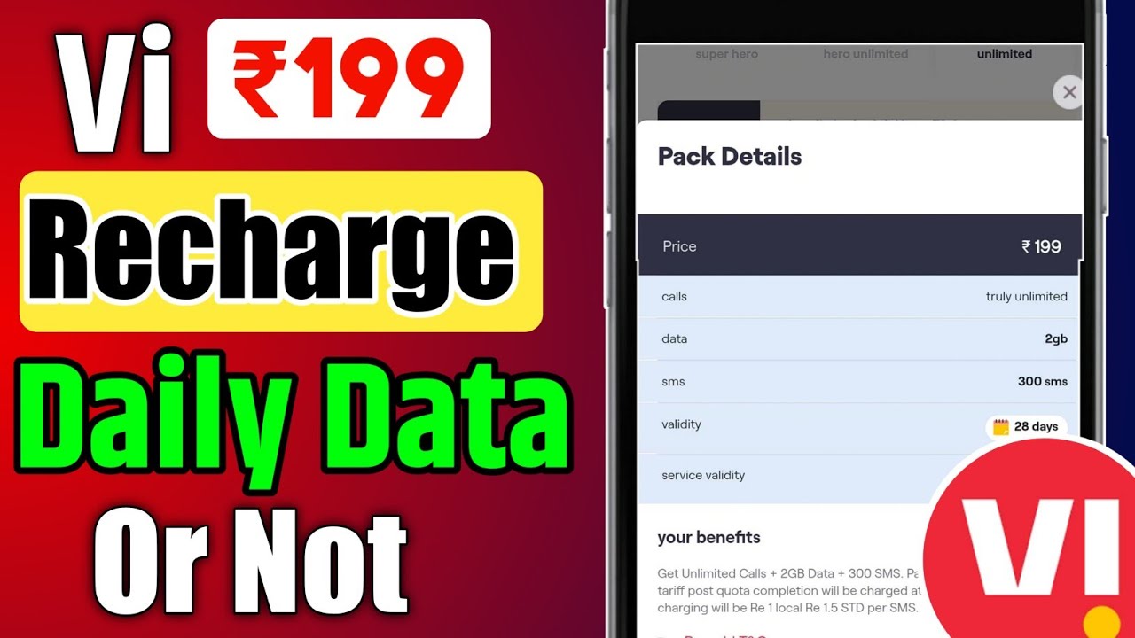 Vi ₹199 Recharge Plan Daily Data Or Not | Vodafone Idea Recharge Plan ₹199 Daily Data Details