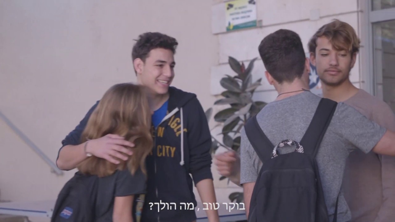 סרט גמר- קשר דם מחזור י