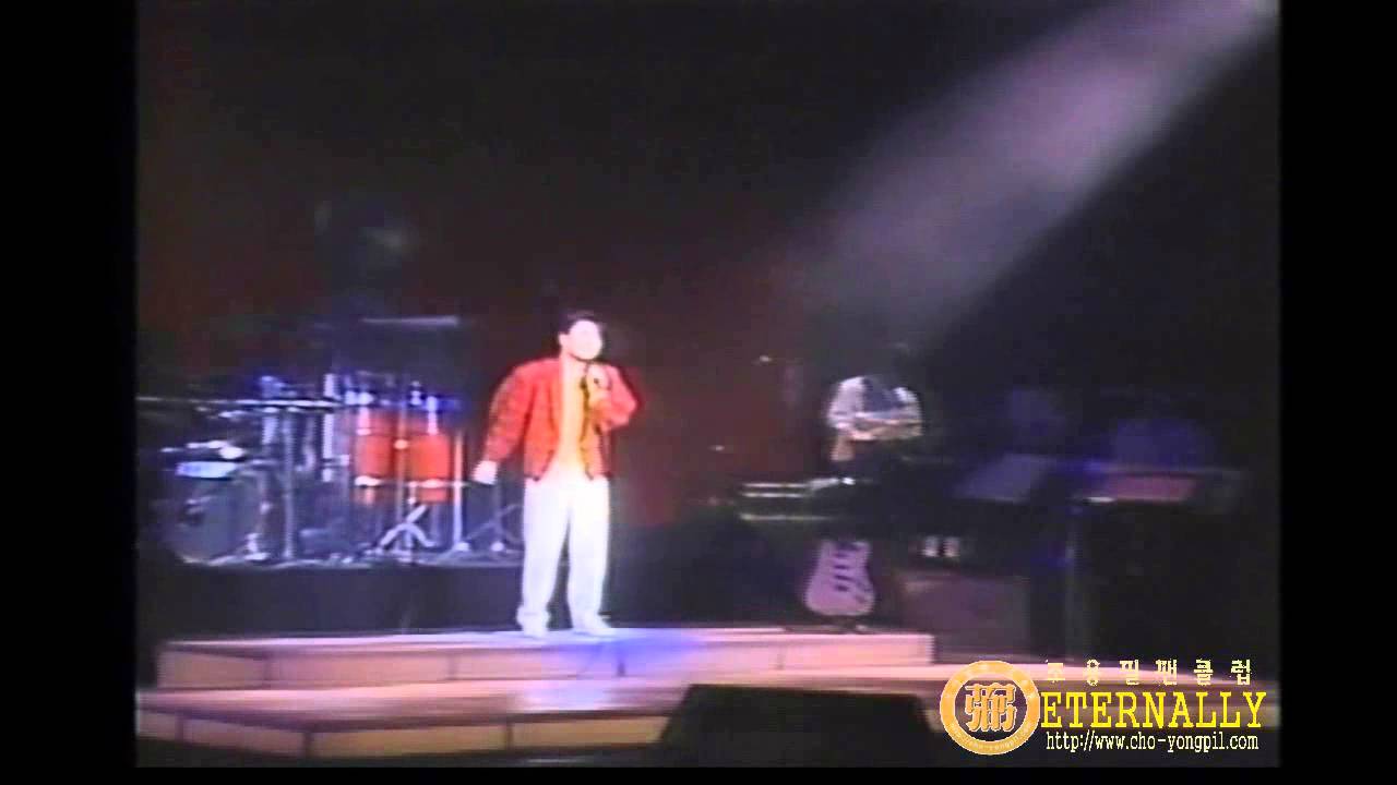 조용필-JAPAN  LIVE TOUR 1987-10-31(Ⅰ)