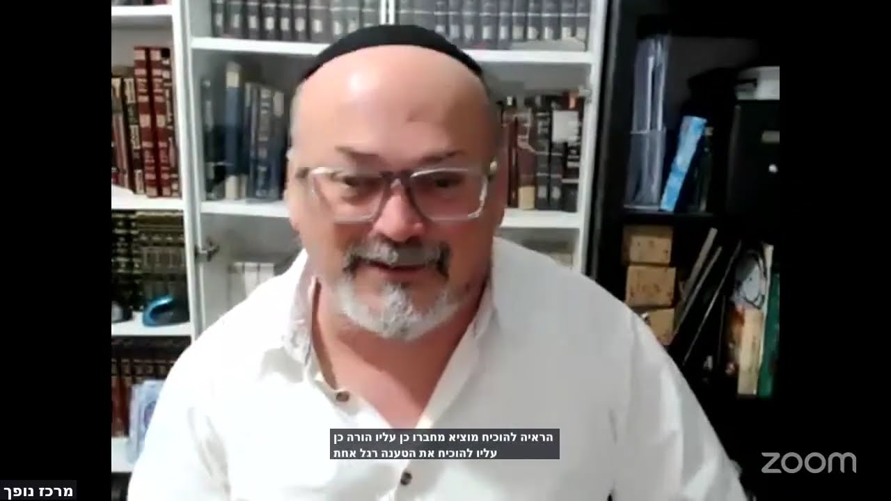שיעור מקדים לקורס תקשור - פתוח לציבור