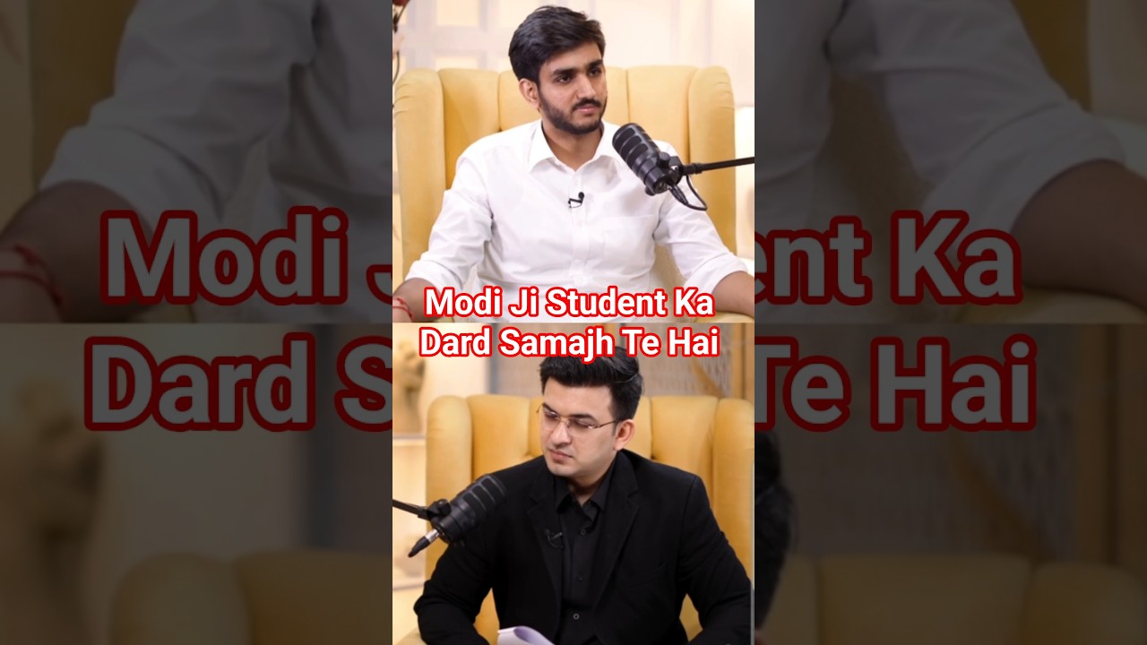 Modi Ji Student Ka Dard Samajh Te Hai #shorts