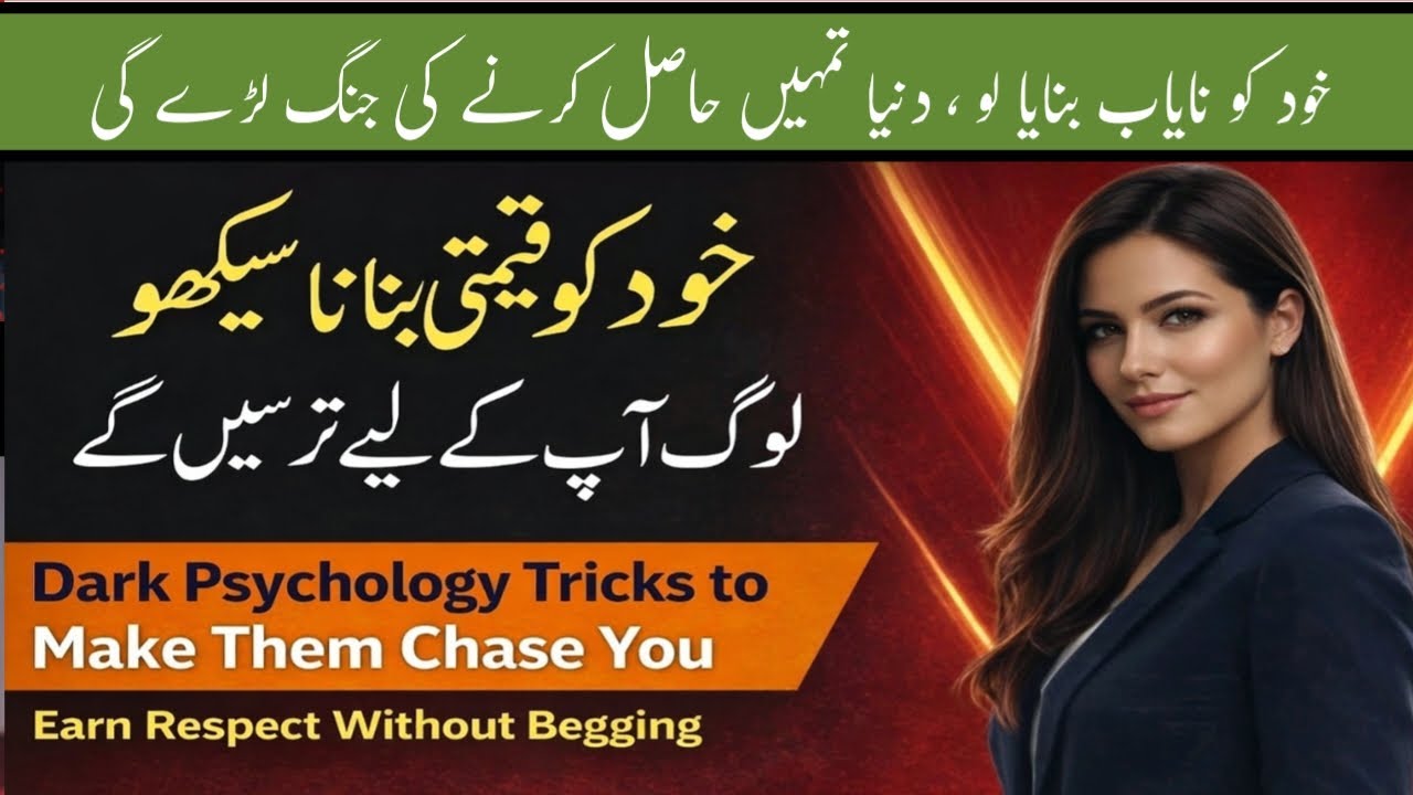 Disappear a Little & Watch Them Chase You | 8 Dark Psychology Rules for Respect | DADKB